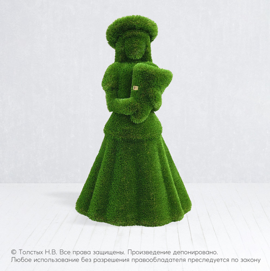 Девочка с букетом